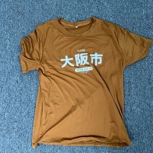 Japan Tee